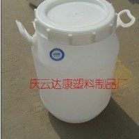 25L大口圆形食品桶25公斤耐酸碱化工桶25公斤散酒桶