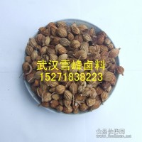 香砂仁 香果 香茅草