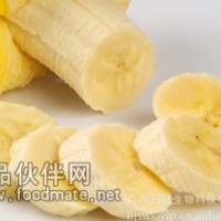 供应香蕉粉