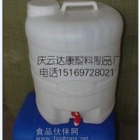 25L水嘴塑料桶25公斤水酱油醋桶25L阀门化工桶25L散酒桶