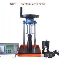 型砂强度试验机SWY-S