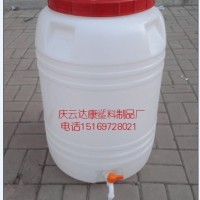 100L水嘴塑料桶100公斤水储水桶热卖