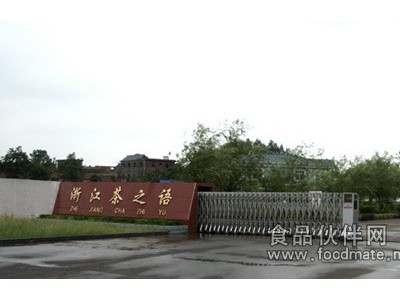 茶之语常年供应压榨一级山茶油、油茶籽油、散油图1