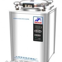 申安LDZX-30FBS全自动不锈钢30L立式压力蒸汽灭菌器