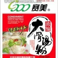 浓缩大骨汤粉 大骨汤粉 底料 高汤