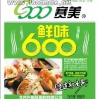 供应鲜味600 增鲜粉 增鲜剂 120克 500克