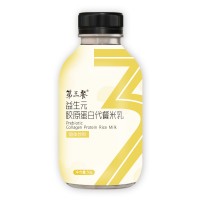 供应益生元胶原蛋白代餐米乳 厂家招商 提供OEM贴牌代加工