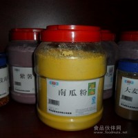 长期供应花生系列产品  烤花生粉