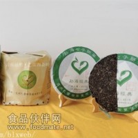 勐海七子饼茶 357克纯料 普洱7542生茶 口感醇正