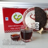 勐海七子饼茶 357克纯料 普洱茶7572熟茶  口感醇正