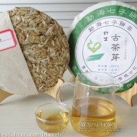 古茶芽饼茶 357克 纯料 普洱茶 生茶 口感醇正