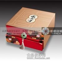 供应月饼盒包装设计生产加工