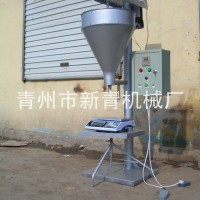厂家散装碳粉定量灌装机 瓶粉定量灌装机