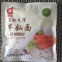 大米为原料的新产品