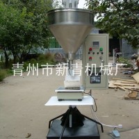 粉体定量包装机 粉料定量包装机 粉末定量包装机