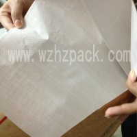 纸塑复合袋编织袋
