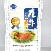 供应风干牛肉干塔拉九牛牛肉干