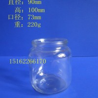 玻璃瓶生产厂家供应450ml压盖老罐头瓶