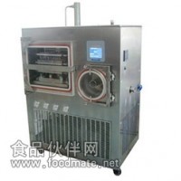 BILON-50FG型-方仓冷冻干燥机