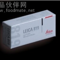 德国莱卡Leica819病理一次性窄刀片，德国莱卡Leica819病理一次性窄刀片报价
