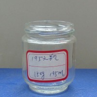 现货供应195ml玻璃酱菜瓶