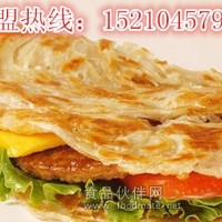 正宗台湾手抓饼加盟手抓饼机器