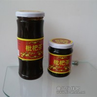 枇杷茶500g/250g