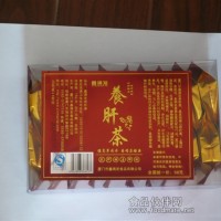 养肝茶PVC盒4g*20泡