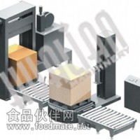 XKC-1纸箱自动包装生产线
