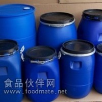 200公斤塑料桶 125公斤塑料桶