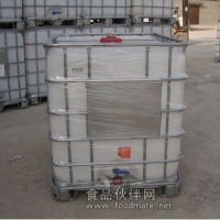 1000L塑料桶1吨塑料桶1立方塑料桶