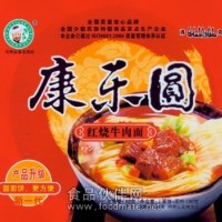 康乐园 红烧牛肉面 油泼辣子面 香菇鸡汁面