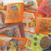 供应—肉制品包装 高温蒸煮膜