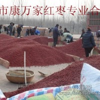 金丝枣产业优势