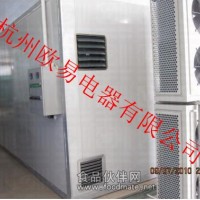 鳗鱼烘干机-低温风干，热泵干燥技术