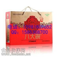 郑州扣碗年夜饭礼盒批发