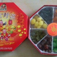 供应食品年货果脯礼盒、八宝珍果（纸盒）750g*12