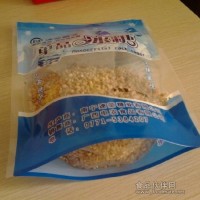 糖袋塑料复合食品包装袋