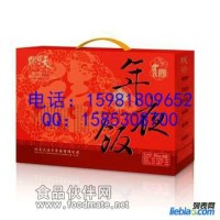 郑州年夜饭团购价格