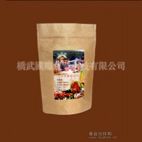 进口咖啡 北原咖啡_北原公豆(一磅)