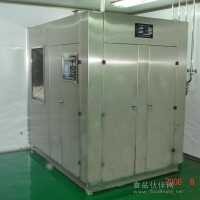 全自动铝盖清洗机