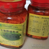 舌尖上的中国！纯手工腐乳！油豆腐辣豆腐！无任何防腐剂添加剂！