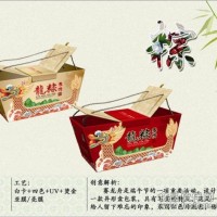 公版粽子盒，现货粽子包装，通版粽子礼盒