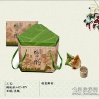 粽子礼盒，现货粽子包装，公版粽子礼盒