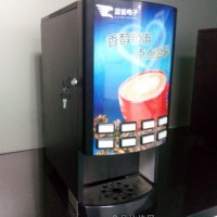 奶茶咖啡饮料机