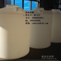柏泰容器滚塑储罐型号与价格
