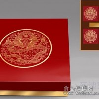 圣迪印艺新款公版月饼盒“中华龙”
