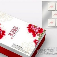 公版月饼盒花颜月貌，公版月饼包装设计起订