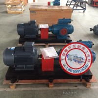SNH1700R46U12.1W2