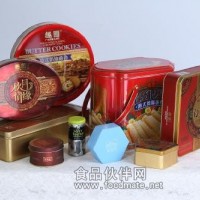 食品铁盒包装-北方食品包装铁盒有限公司
